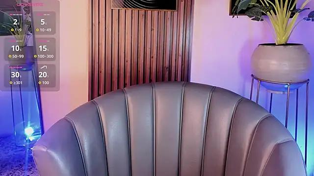 artemish   online show from 11, 11, 2025