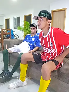 Snapshot of skinny23cm chatting on 3, 2, 2025 skinny23cm online show from 3, 2, 2025