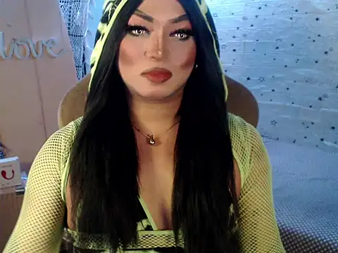 xxXMissCessXxx online show from 8, 4, 2026