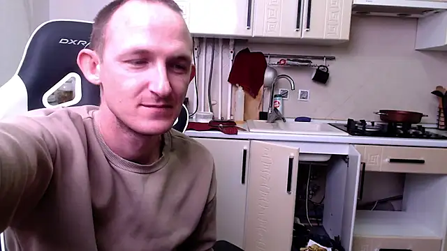 Snapshot of space_danger chatting on 29, 10, 2025 space danger online show from 29, 10, 2025