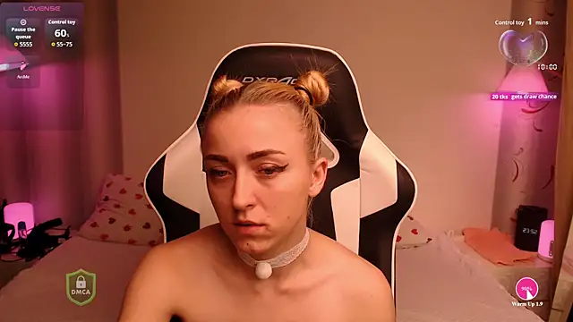 Snapshot of space_danger chatting on 19, 11, 2025 space danger online show from 19, 11, 2025