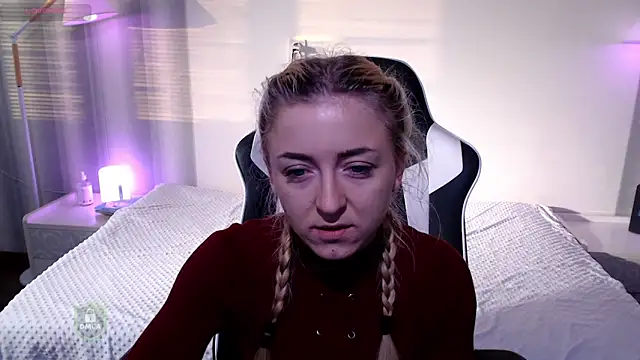 Snapshot of space_danger chatting on 14, 12, 2025 space danger online show from 14, 12, 2025