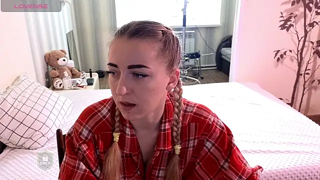 Snapshot of space_danger chatting on 11, 4, 2026 space danger online show from 11, 4, 2026