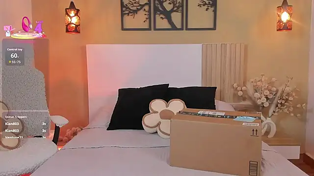 Camila Bustamante online show from 12, 11, 2025