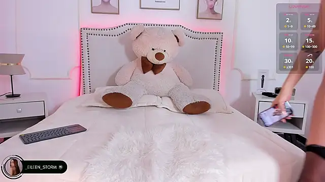 Snapshot of Eileen_storm chatting on 2, 12, 2025 Eileen storm online show from 2, 12, 2025