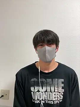 Snapshot of otouhu76 chatting on 15, 11, 2025 otouhu76 online show from 15, 11, 2025