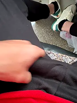 Snapshot of Ersin_meral chatting on 3, 10, 2025 Ersin meral online show from 3, 10, 2025