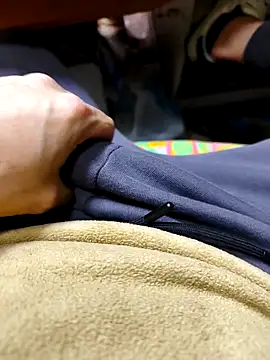 Ersin meral online show from 18, 2, 2026