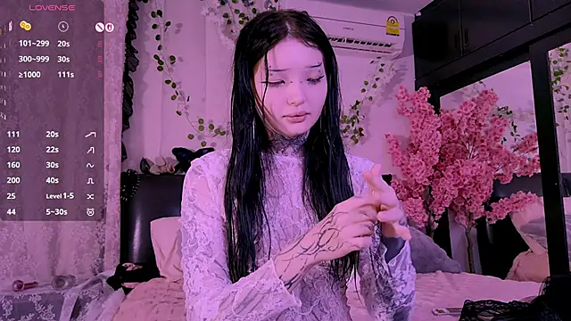 Snapshot of Lein_Bone chatting on 24, 10, 2025 Lein Bone online show from 24, 10, 2025