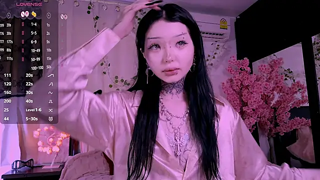 Snapshot of Lein_Bone chatting on 5, 11, 2025 Lein Bone online show from 5, 11, 2025