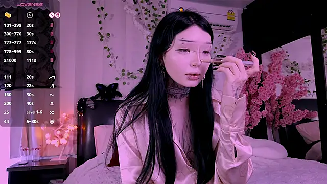 Snapshot of Lein_Bone chatting on 7, 11, 2025 Lein Bone online show from 7, 11, 2025