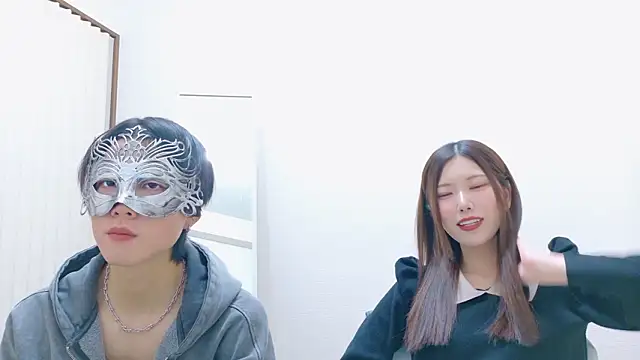 Reto-sama online show from 28, 10, 2025