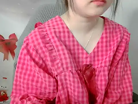 Snapshot of leisure_crime23 chatting on 26, 11, 2025 leisure crime23 online show from 26, 11, 2025