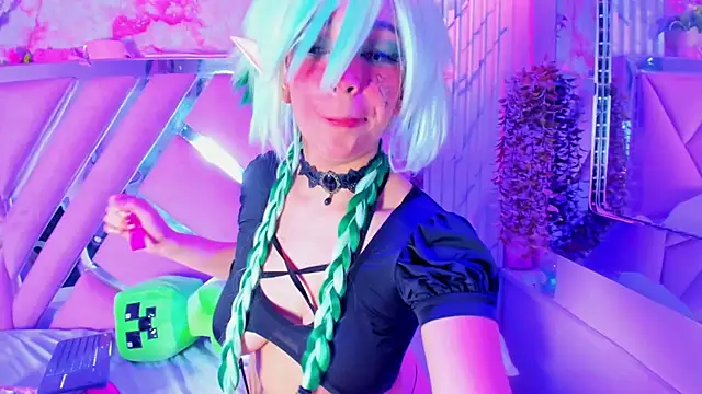 Akane Hikari  online show from 22, 9, 2025