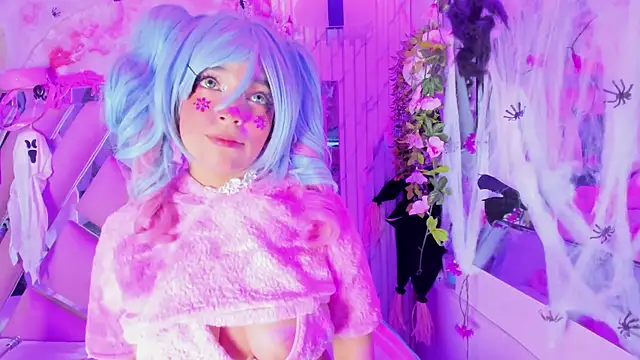 Akane Hikari  online show from 23, 11, 2025