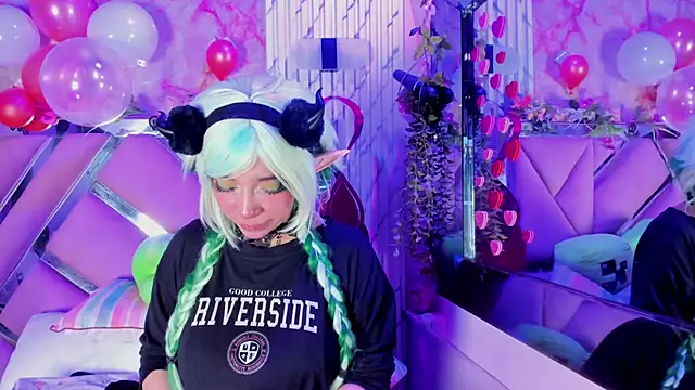 Akane Hikari  online show from 13, 2, 2026