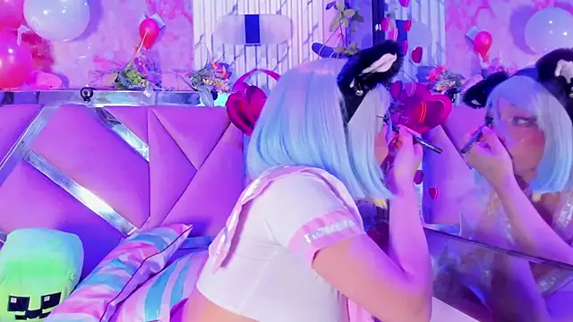 Akane Hikari  online show from 17, 2, 2026