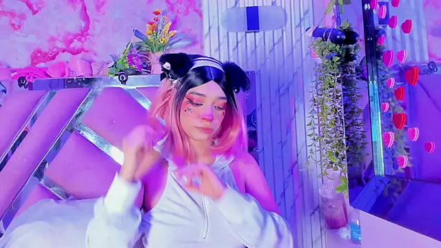 Akane Hikari  online show from 10, 4, 2026