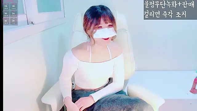 hyeony s96 online show from 12, 2, 2026