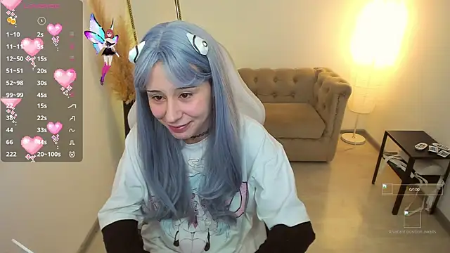 meomeee online show from 2, 12, 2025