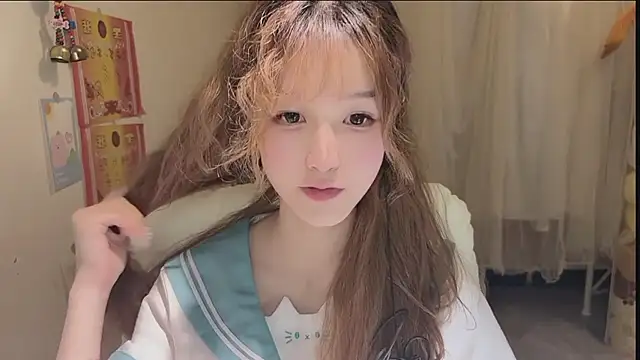 Snapshot of FuFu-puff chatting on 9, 10, 2025 FuFu-puff online show from 9, 10, 2025