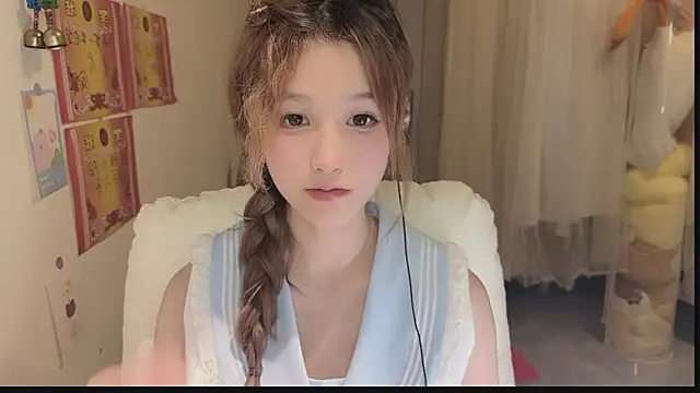 Snapshot of FuFu-puff chatting on 13, 10, 2025 FuFu-puff online show from 13, 10, 2025