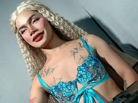 hugecockbabe online show from 31, 3, 2026