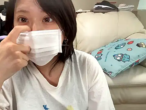 chaco  online show from 10, 10, 2025