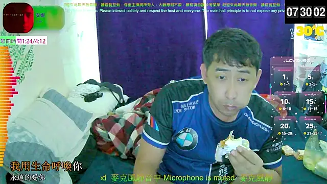 tw239398 online show from 23, 9, 2025