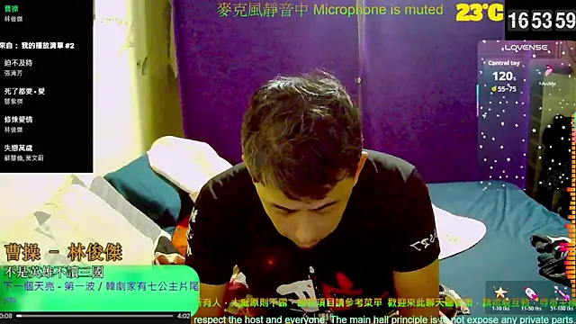 tw239398 online show from 25, 10, 2025