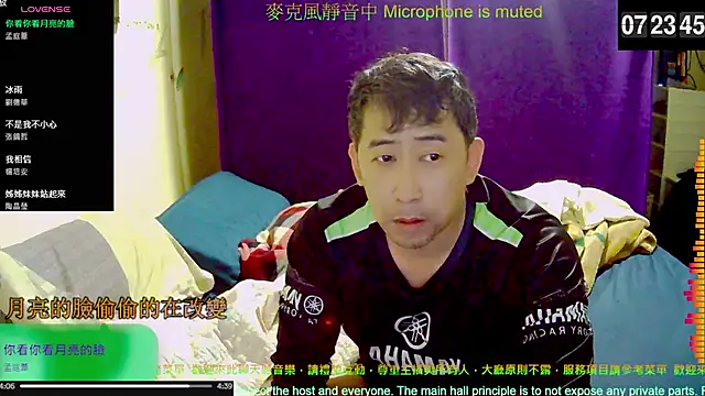 tw239398 online show from 9, 11, 2025