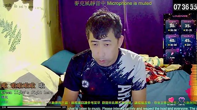 tw239398 online show from 19, 11, 2025