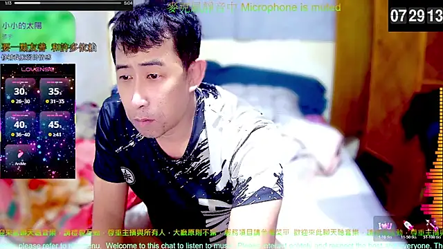 tw239398 online show from 17, 1, 2026