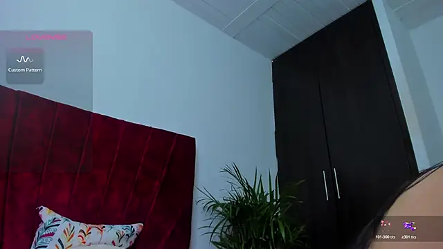 izune ride online show from 12, 11, 2025