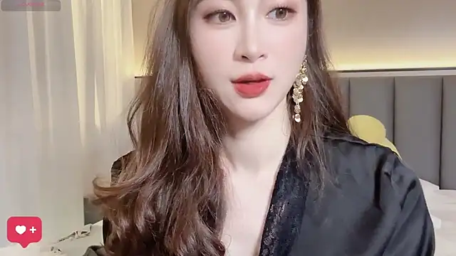 Snapshot of wuyueaini chatting on 8, 11, 2025 wuyueaini online show from 8, 11, 2025