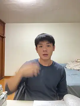 Snapshot of Foxfoxfox4 chatting on 16, 12, 2025 Foxfoxfox4 online show from 16, 12, 2025