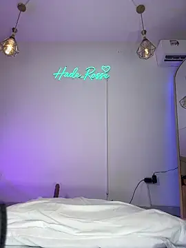 hade rosse online show from 12, 4, 2026