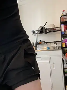 Snapshot of King_Kev_ chatting on 6, 11, 2025 King Kev online show from 6, 11, 2025