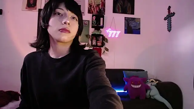 Rinrav online show from 11, 11, 2025