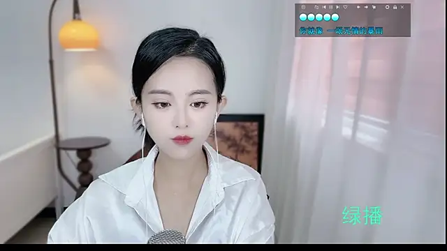 Musae7 online show from 6, 11, 2025