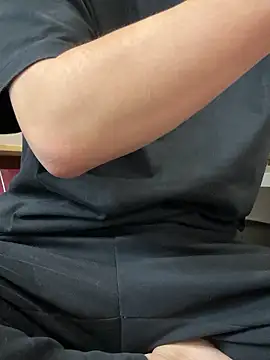 Snapshot of C-4bomb chatting on 14, 10, 2025 C-4bomb online show from 14, 10, 2025