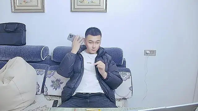 Snapshot of ciaodong chatting on 26, 10, 2025 ciaodong online show from 26, 10, 2025