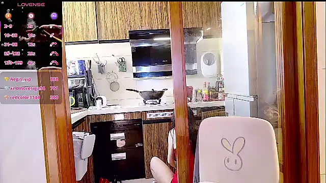 Snapshot of xinxinbabe chatting on 16, 2, 2026 xinxinbabe online show from 16, 2, 2026