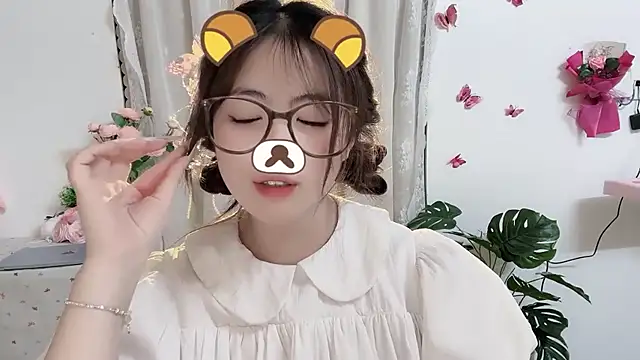 Amelia-babee online show from 1, 7, 2026