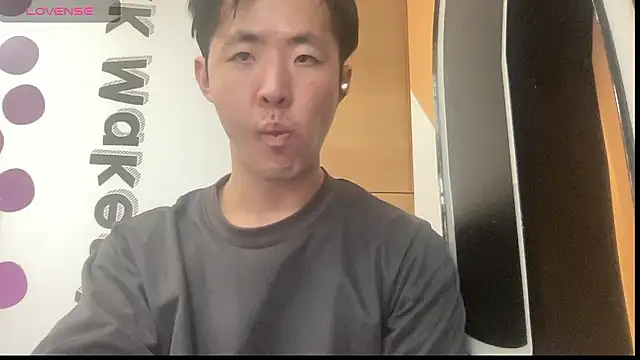 Snapshot of hanamichiteru chatting on 3, 11, 2025 hanamichiteru online show from 3, 11, 2025