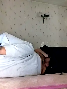 JuicyBigcockxh online show from 18, 11, 2025