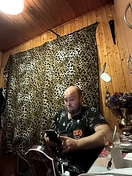 Snapshot of fbsinfo chatting on 14, 11, 2025 fbsinfo online show from 14, 11, 2025