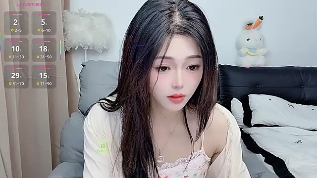 Snapshot of CeeKie chatting on 5, 11, 2025 CeeKie online show from 5, 11, 2025