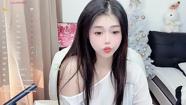 Snapshot of CeeKie chatting on 29, 11, 2025 CeeKie online show from 29, 11, 2025