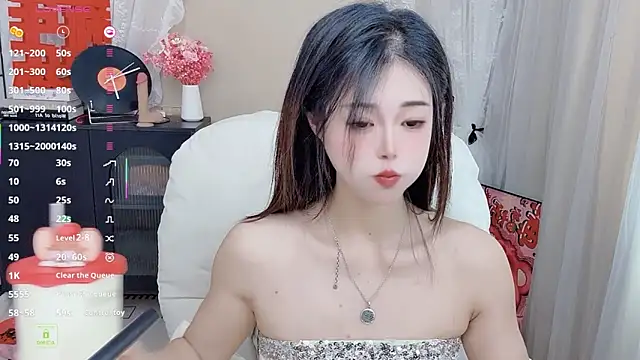 CeeKie online show from 22, 2, 2026